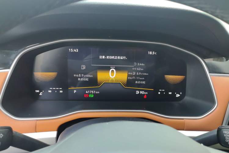 Used Volkswagen Bora 2023 200TSI DSG Enjoyment Edition Instrument Cluster