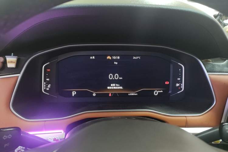 Used Volkswagen Bora 2023 200TSI DSG SmartDrive PRO Edition Instrument Cluster
