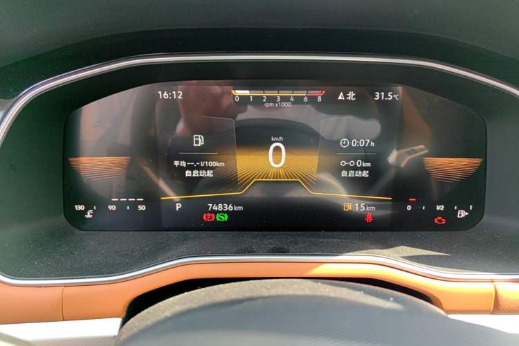 Used Volkswagen Bora 2023 200TSI DSG Enjoyment Edition Instrument Cluster