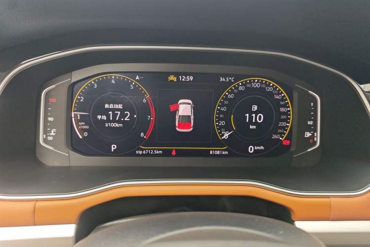 Used Volkswagen Bora 2023 200TSI DSG YueXing PRO Edition Instrument Cluster