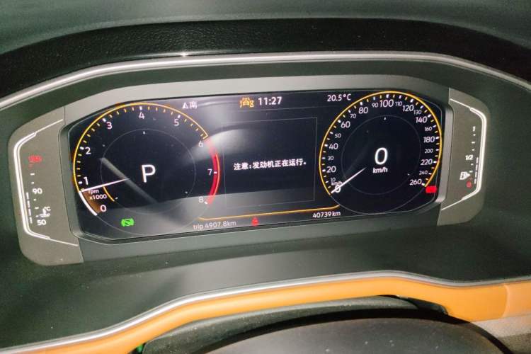 Used Volkswagen Bora 2023 200TSI DSG YueXing PRO Edition Instrument Cluster