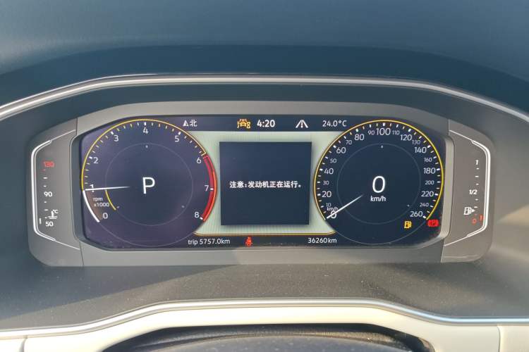 Used Volkswagen Bora 2023 300TSI DSG Prestige Edition Instrument Cluster