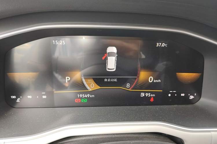 Used Volkswagen Bora 2023 1.5L Automatic Changer Limited Edition Instrument Cluster
