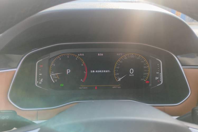 Used Volkswagen Bora 2023 200TSI DSG Enjoyment Edition Instrument Cluster