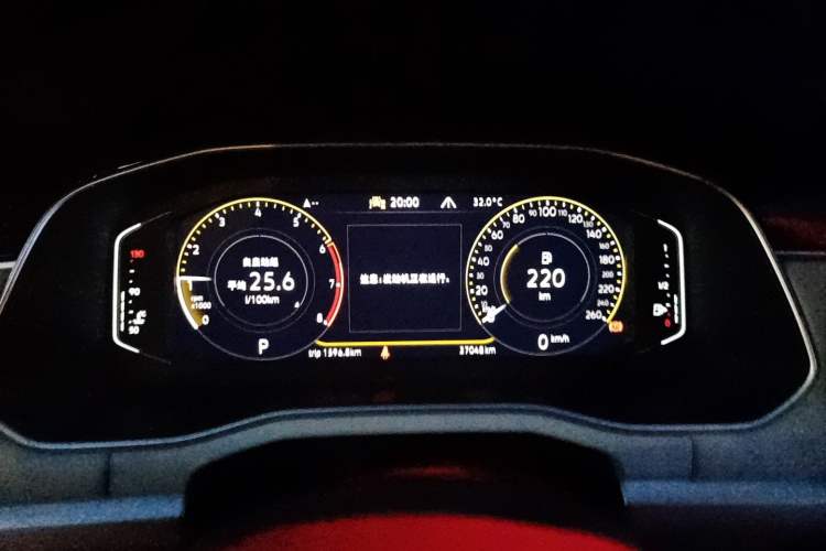 Used Volkswagen Bora 2023 300TSI DSG Prestige Edition Instrument Cluster