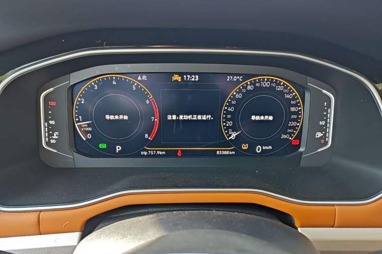 Used Volkswagen Bora 2023 200TSI DSG YueXing PRO Edition Instrument Cluster