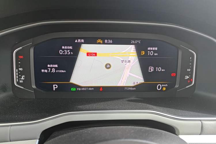 Used Volkswagen Bora 2023 200TSI DSG YueXing PRO Edition Instrument Cluster