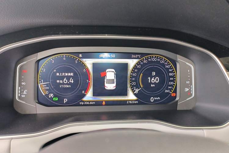Used Volkswagen Bora 2023 200TSI DSG SmartDrive PRO Edition Instrument Cluster