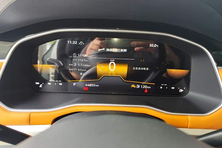 Used Volkswagen Bora 2023 280TSI DSG Comfort Edition Instrument Cluster