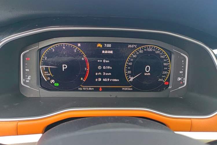 Used Volkswagen Bora 2023 200TSI DSG YueXing PRO Edition Instrument Cluster