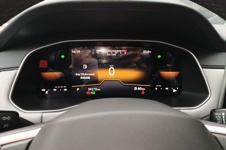 Used Volkswagen Bora 2023 200TSI DSG Comfort Edition Instrument Cluster