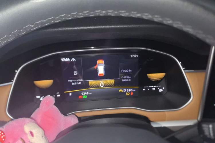 Used Volkswagen Bora 2023 280TSI DSG Comfort Edition Instrument Cluster