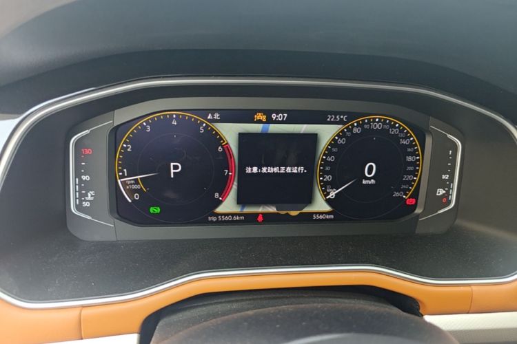 Used Volkswagen Bora 2023 200TSI DSG YueXing PRO Edition Instrument Cluster