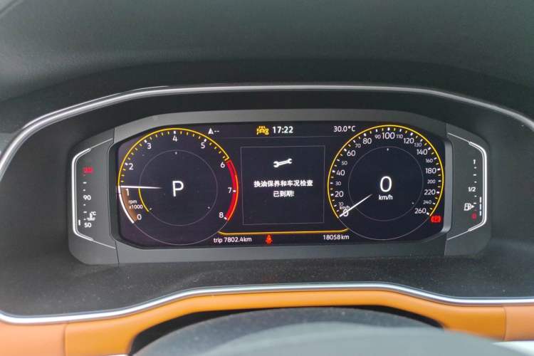 Used Volkswagen Bora 2023 200TSI DSG SmartDrive PRO Edition Instrument Cluster