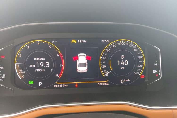 Used Volkswagen Bora 2023 200TSI DSG Smart Drive Version Instrument Cluster