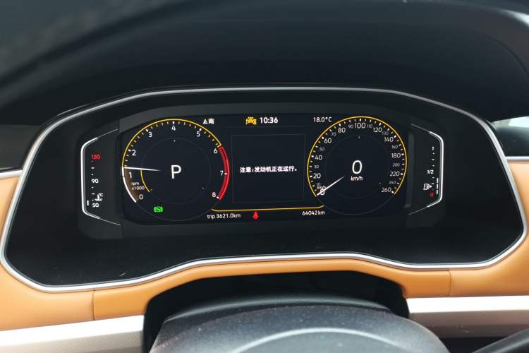 Used Volkswagen Bora 2023 200TSI DSG YueXing PRO Edition Instrument Cluster