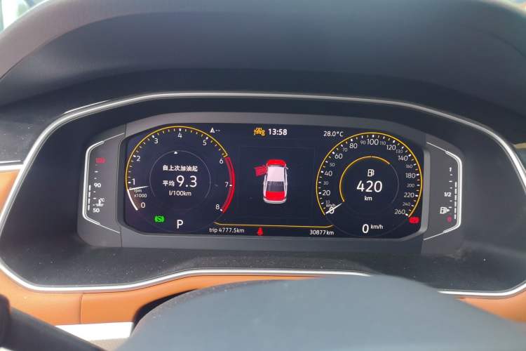 Used Volkswagen Bora 2023 200TSI DSG YueXing PRO Edition Instrument Cluster