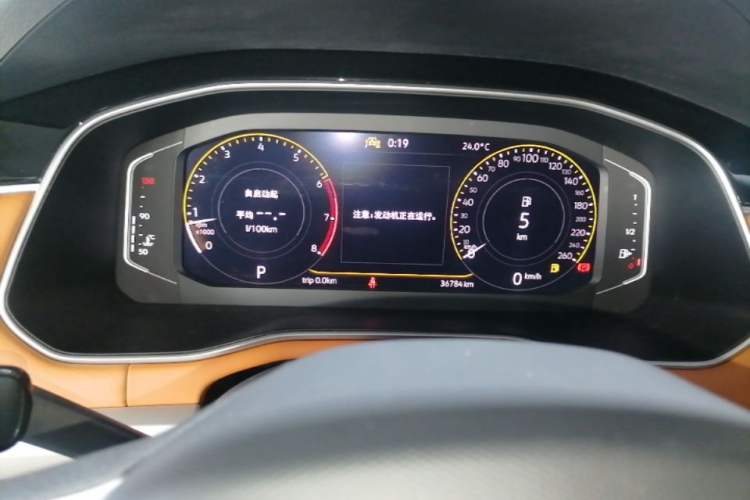 Used Volkswagen Bora 2023 200TSI DSG YueXing PRO Edition Instrument Cluster
