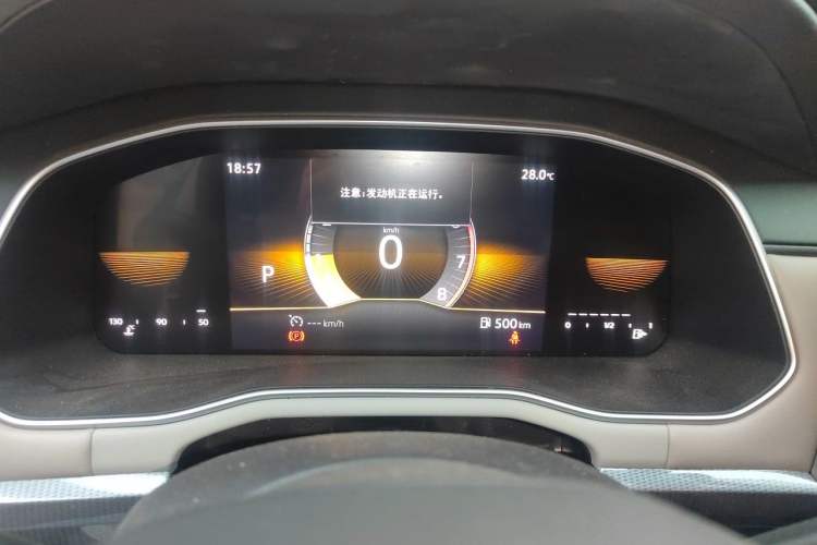 Used Volkswagen Bora 2023 200TSI DSG Comfort Edition Instrument Cluster
