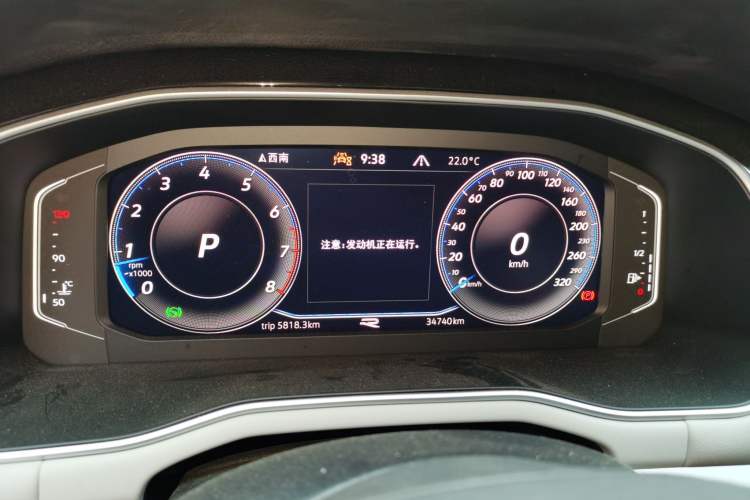 Used Volkswagen Bora 2023 300TSI DSG Prestige Edition Instrument Cluster