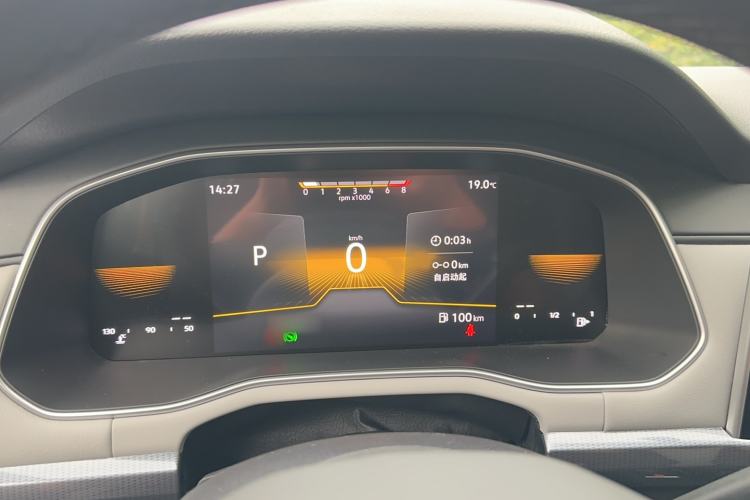 Used Volkswagen Bora 2023 200TSI DSG Comfort Edition Instrument Cluster