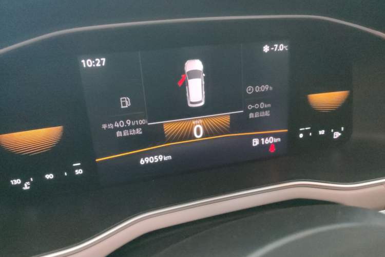 Used Volkswagen Bora 2023 200TSI Manual Comfort Edition Instrument Cluster