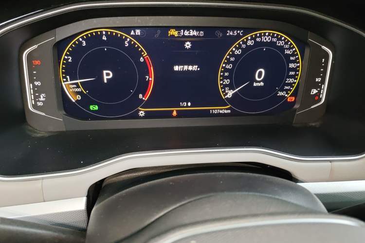 Used Volkswagen Bora 2023 200TSI DSG SmartDrive PRO Edition Instrument Cluster