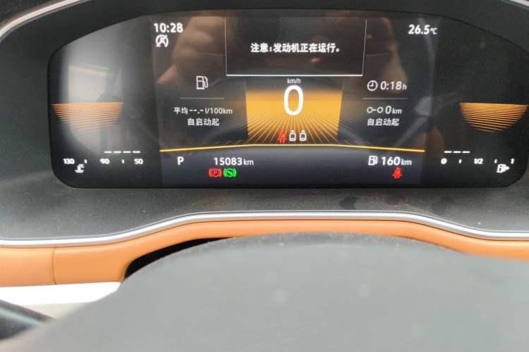 Used Volkswagen Bora 2023 200TSI DSG Enjoyment Edition Instrument Cluster