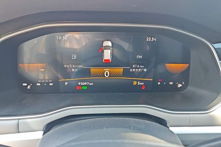 Used Volkswagen Bora 2023 200TSI DSG Enjoyment Edition Instrument Cluster