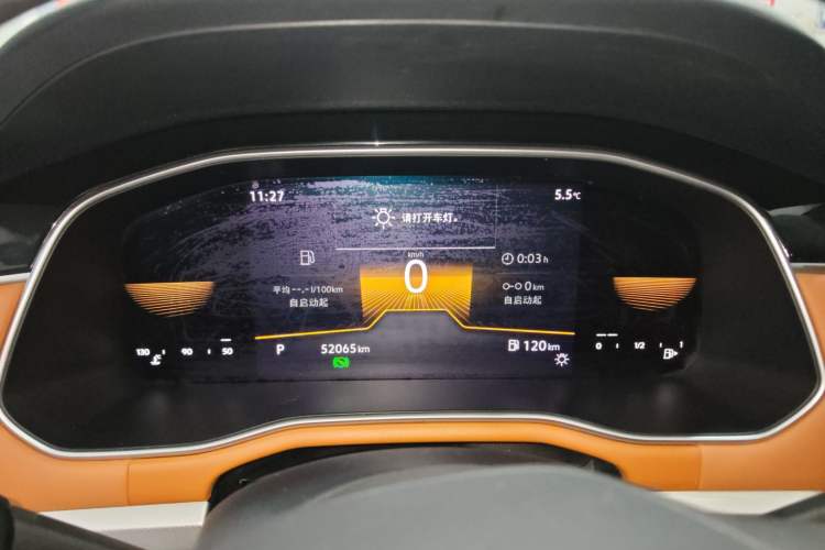 Used Volkswagen Bora 2023 200TSI DSG Enjoyment Edition Instrument Cluster