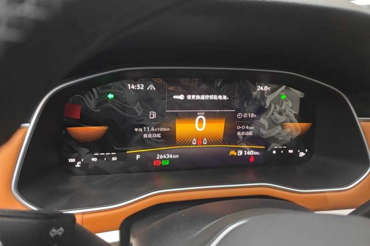Used Volkswagen Bora 2023 280TSI DSG Comfort Edition Instrument Cluster