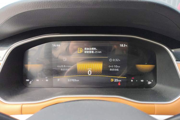 Used Volkswagen Bora 2023 200TSI DSG Enjoyment Edition Instrument Cluster