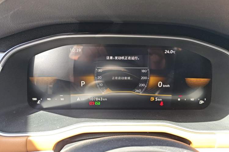 Used Volkswagen Bora 2023 200TSI DSG Enjoyment Edition Instrument Cluster