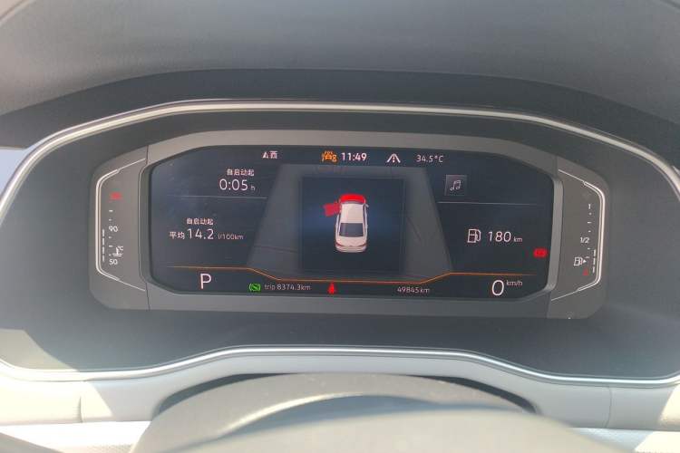 Used Volkswagen Bora 2023 280TSI DSG Prestige Edition Instrument Cluster