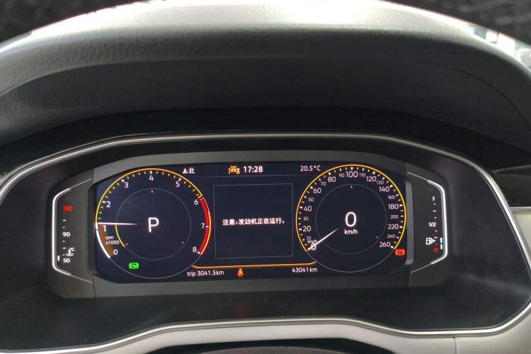 Used Volkswagen Bora 2023 200TSI DSG SmartDrive PRO Edition Instrument Cluster