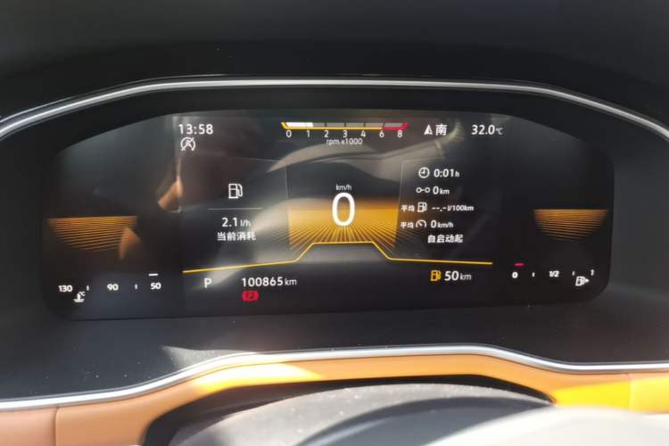Used Volkswagen Bora 2023 200TSI DSG Enjoyment Edition Instrument Cluster