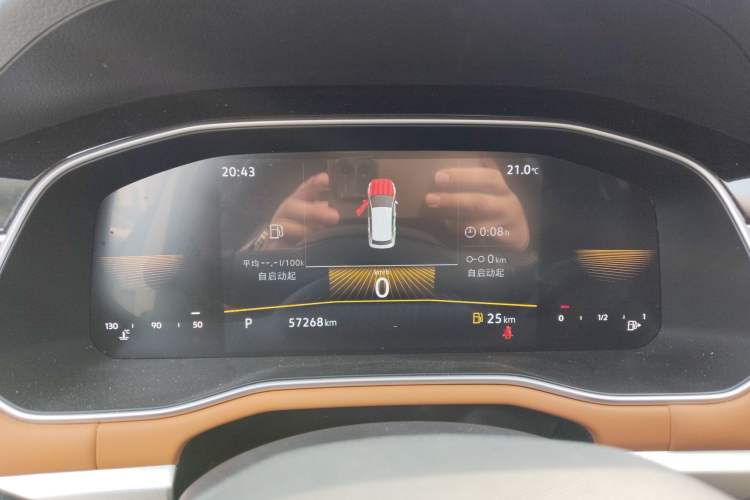 Used Volkswagen Bora 2023 200TSI DSG Enjoyment Edition Instrument Cluster