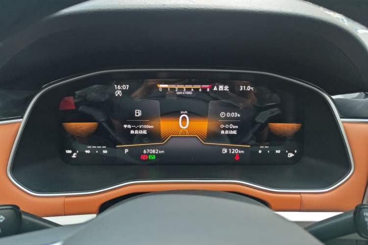 Used Volkswagen Bora 2023 200TSI DSG Enjoyment Edition Instrument Cluster