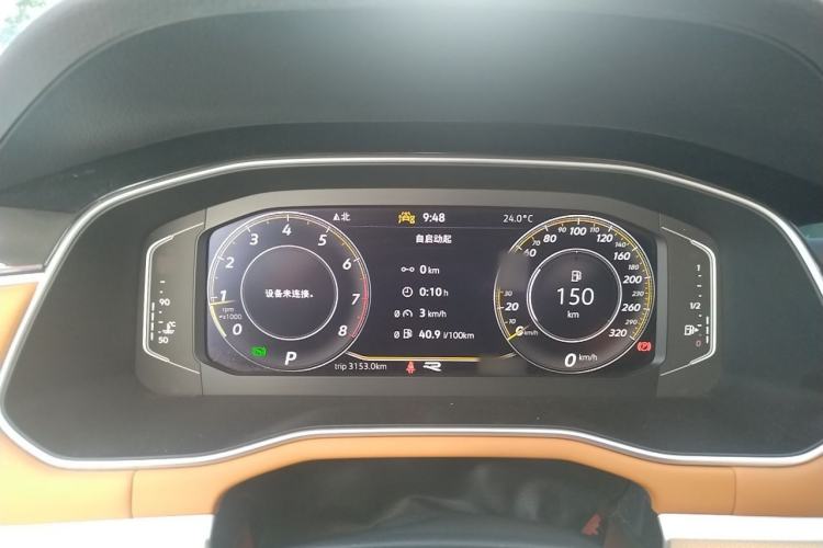 Used Volkswagen Bora 2023 200TSI DSG YueXing PRO Edition Instrument Cluster