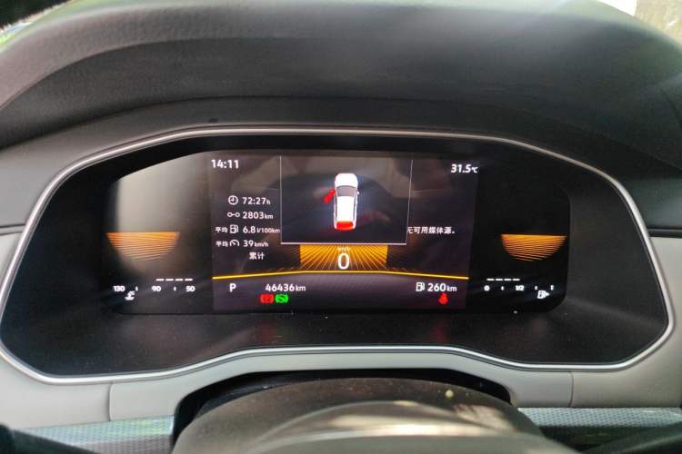 Used Volkswagen Bora 2023 200TSI DSG Comfort Edition Instrument Cluster
