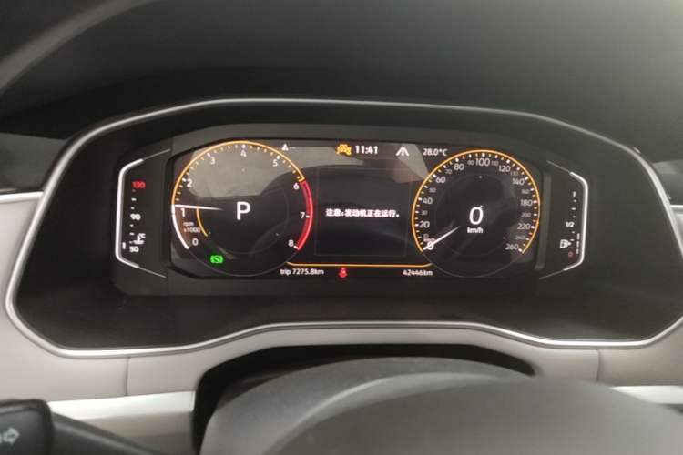 Used Volkswagen Bora 2023 300TSI DSG Prestige Edition Instrument Cluster