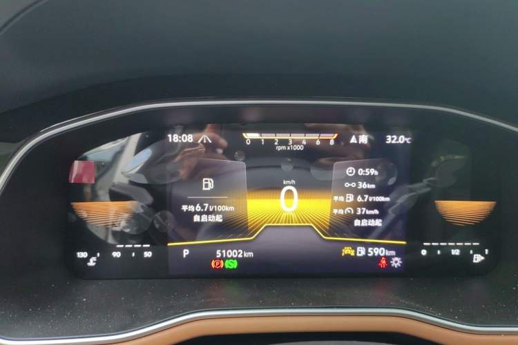Used Volkswagen Bora 2023 280TSI DSG Comfort Edition Instrument Cluster