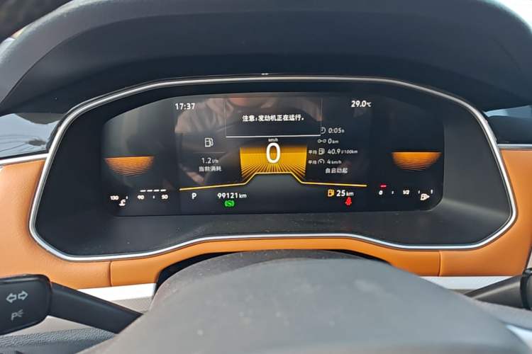 Used Volkswagen Bora 2023 200TSI DSG Enjoyment Edition Instrument Cluster