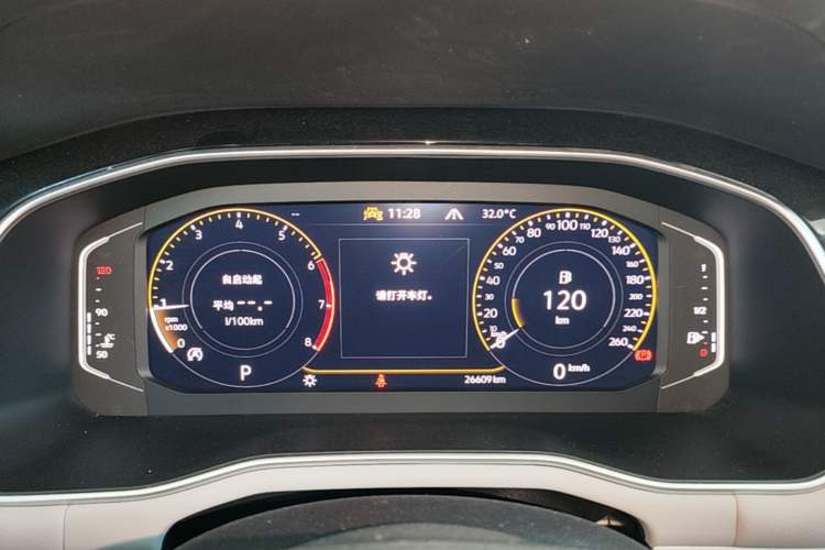 Used Volkswagen Bora 2023 300TSI DSG Prestige Edition Instrument Cluster
