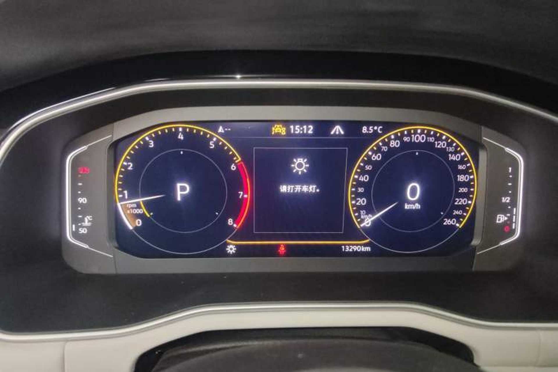 Used Volkswagen Bora 2023 300TSI DSG Prestige Edition Instrument Cluster