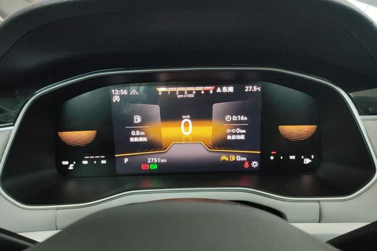 Used Volkswagen Bora 2023 280TSI DSG Comfort Edition Instrument Cluster