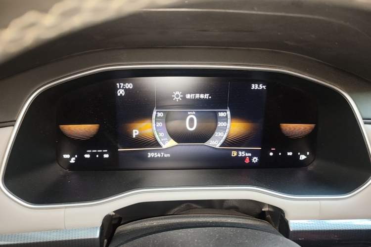 Used Volkswagen Bora 2023 200TSI DSG Comfort Edition Instrument Cluster
