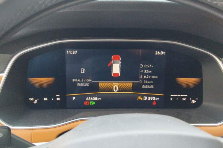 Used Volkswagen Bora 2023 200TSI DSG Smart Drive Version Instrument Cluster