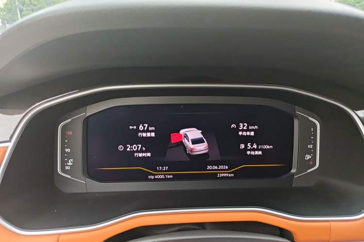 Used Volkswagen Bora 2023 200TSI DSG Smart Drive Version Instrument Cluster