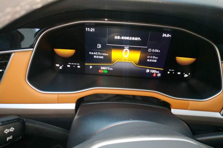 Used Volkswagen Bora 2023 200TSI DSG Enjoyment Edition Instrument Cluster